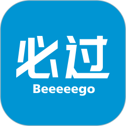 必过 4.8.00