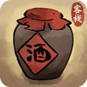 逍遥客栈 v2.0.3安卓版