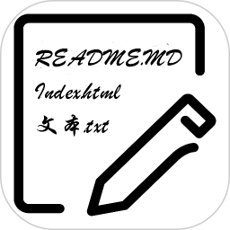 文本编辑器 1.3.9