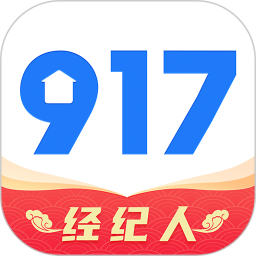 917移动经纪人 4.0.6.090914