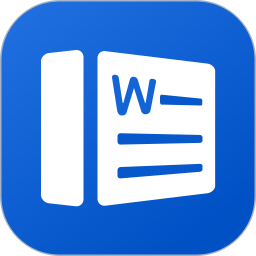 Word文档编辑手机版 1.6.7