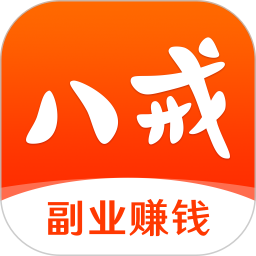 猪八戒 9.4.00
