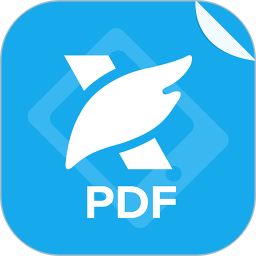 福昕PDF阅读器 9.7.31161