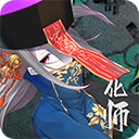神灵大陆手游 v1.4.0安卓版