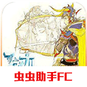 最终幻想1手机版 v2022.04.07.11安卓版