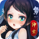 绅士江湖爆衣版 v6.0.1安卓版