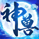神兽养成记官方版 v2.5.0安卓版