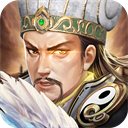三国世界小米版