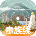 异世轮回录2026最新版 v3.25安卓版