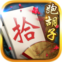 白金岛跑胡子手机版 v4.0.0.18安卓版