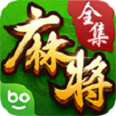 博雅麻将全集最新手机版 v4.2.4安卓版