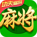 指尖四川麻将官方版