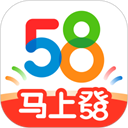 58同城招聘网