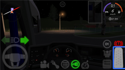 公路司机官方版 v3.0.6安卓版(图7)