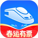 高铁管家12306