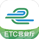 e高速app