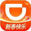 滴滴打车司机版app最新版
