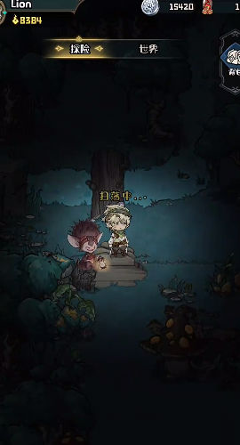 奥丘树海之下官方版游戏优势