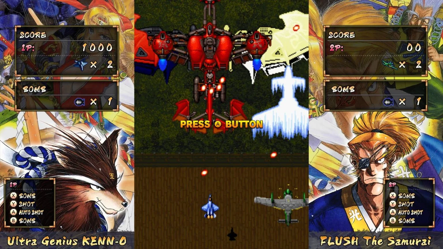 《打击者1945》等彩京射击名作重新发售 今后还将推出更多(图2) 《打击者1945》等彩京射击名作重新发售 今后还将推出更多