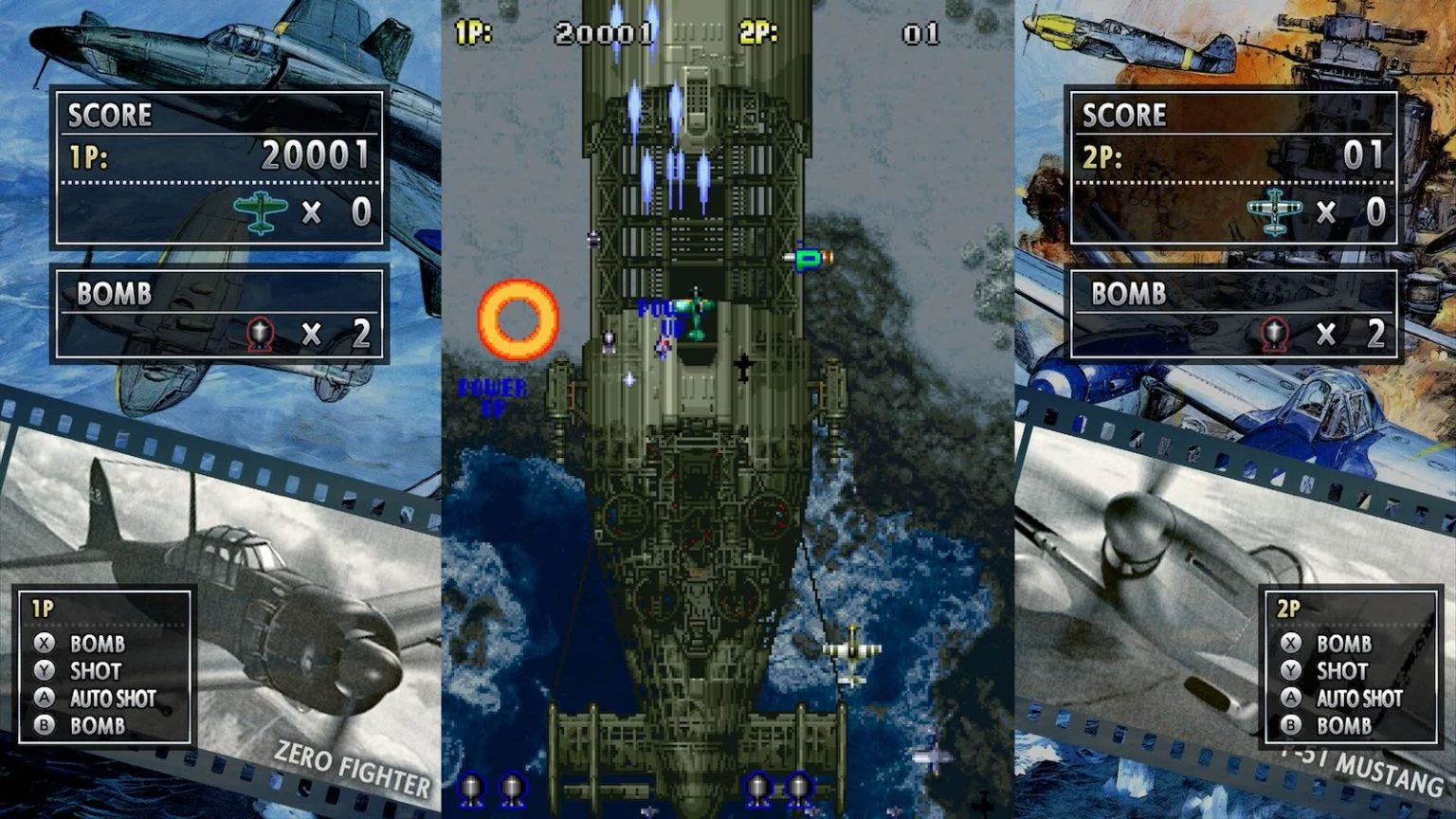 《打击者1945》等彩京射击名作重新发售 今后还将推出更多(图4) 《打击者1945》等彩京射击名作重新发售 今后还将推出更多