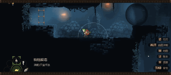 白天奸商吹牛卖假货，晚上竟在魔王地宫偷秘宝(图5)