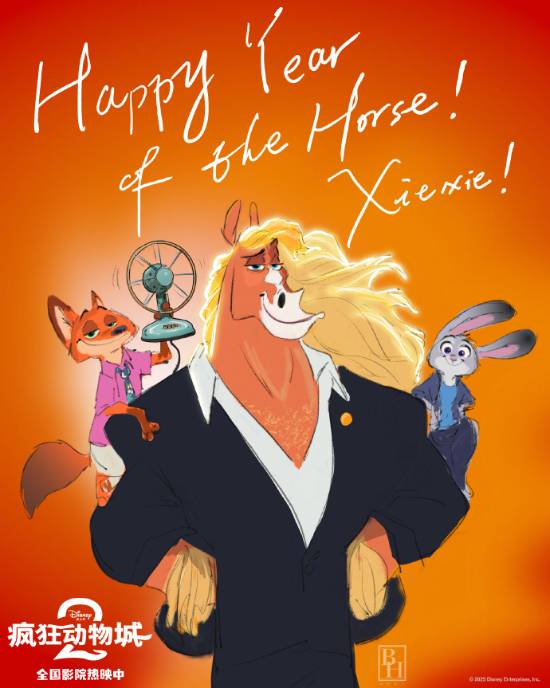 《疯狂动物城2》票房破40亿,背后藏着3个让观众欲罢不能的秘密(图1) 游民星空